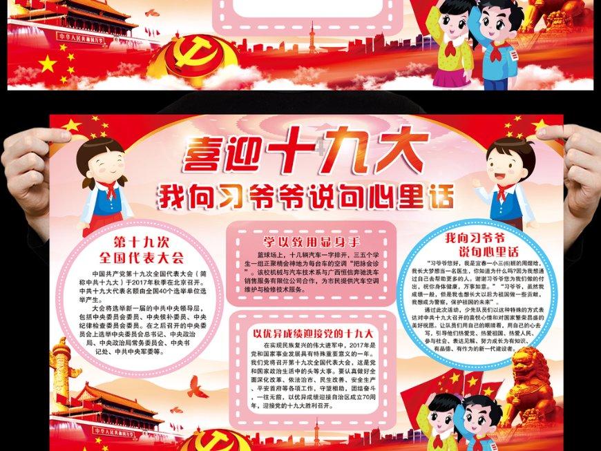 洋葱数学免费课程资源知识问答网页,快速回答你的问题